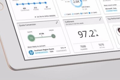 qad erp new features