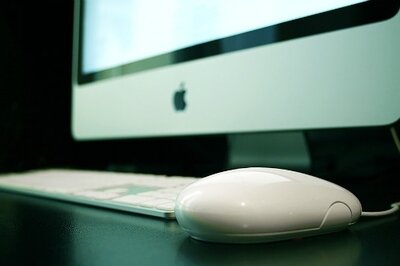 ERP User Interface -  Computer Interface